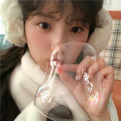 艳谍飘香